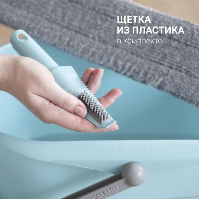 Швабра Cosmic Classic Home Slider с телескопической ручкой и слайд-механизмом – фото 6