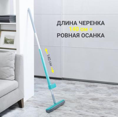 Швабра для влажной уборки Dry Hands Sponge – фото 15