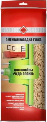 Насадка МОП губчатая Чудо-спонж пенополиуретан 27 см желтая – фото 7