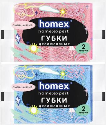 Губки целлюлозные 2 шт в ассортименте – фото 1