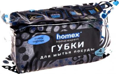 Губки для мытья посуды Очень чёрные 4 шт