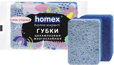 Губки для мытья посуды Очень упорные 2 шт