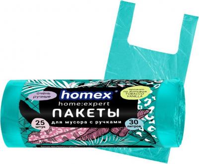 Пакеты для мусора Очень ручные 10 мкм, 30 л, 47х54 см, 25 шт
