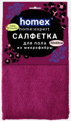 Салфетка из микрофибры Очень большая для пола 50х60 см – фото 1