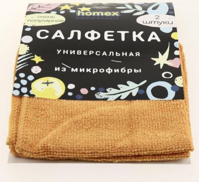 Салфетка из микрофибры Очень популярная 30х30 см 2 шт – фото 1