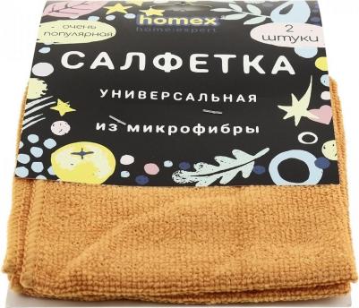 Салфетка из микрофибры Очень популярная 30х30 см 2 шт