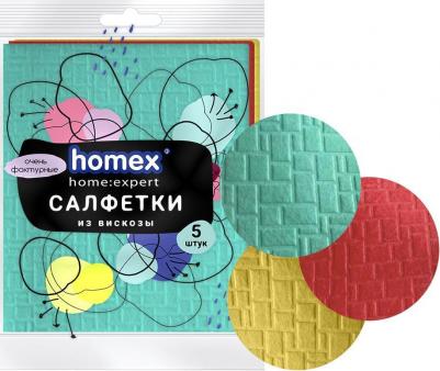 Салфетки из вискозы Очень фактурные 32х38 см, 5 шт
