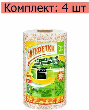 Салфетки универсальные в рулоне №100 Color 50г/м2 70/70 22х23 – фото 7