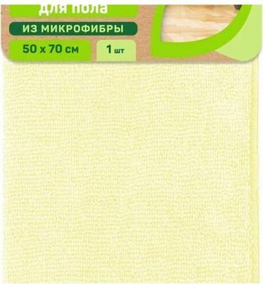 Тряпка №1 из микрофибры 50*70см – фото 3