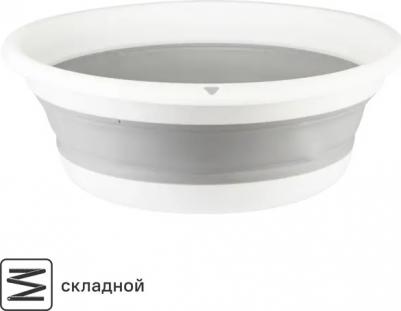 Таз складной "Флекс", 10 л, 39.5x40x5.5 см, цвет смоки