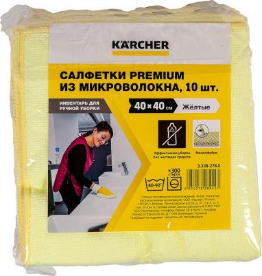 Салфетки из микроволокна Premium, желтые, 10 штук, | 3.338-276.0 – фото 1
