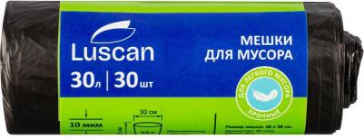 Мешки для мусора на 30 л черные – фото 9