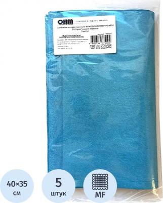 Салфетка хозяйственная микрополимер PVA/PU 35х40 310 г/м2 синий 5 шт/уп – фото 6