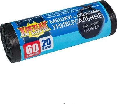 Мешки для мусора 4607075710467 – фото 2