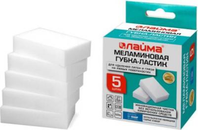 Губка-ластик для удаления пятен и стойких загрязнений 5 шт 606891 – фото 2