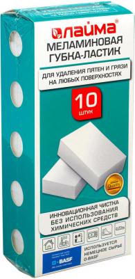 Меламиновая губка-ластик для удаления пятен – фото 17