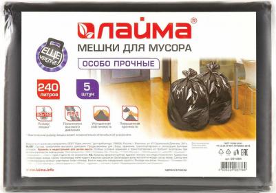 Мешки д/мусора 240л, черные, в пачке 5шт, ПВД, 60мкм, 90х140см, особо прочные, 601394