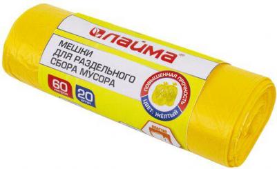 Мешки для раздельного сбора мусора 60 л синие в рулоне 20 шт., ПНД 10 мкм, 58х68 см, 606703, 3828 – фото 1