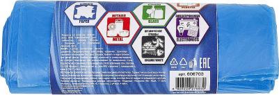 Мешки для раздельного сбора мусора 60 л синие в рулоне 20 шт., ПНД 10 мкм, 58х68 см, 606703, 3828 – фото 4