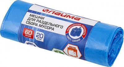 Мешки для раздельного сбора мусора 60 л синие в рулоне 20 шт., ПНД 10 мкм, 58х68 см, 606703, 3828