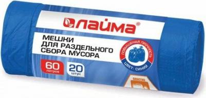 Мешки для раздельного сбора мусора 60 л синие в рулоне 20 шт., ПНД 10 мкм, 58х68 см, 606703, 3828 – фото 9