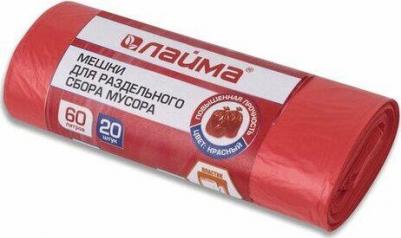 Мешки для раздельного сбора мусора 60 л желтые в рулоне 20 шт., ПНД 10 мкм, 58х68 см, 606701, 3804 – фото 4