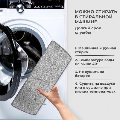 Насадки для швабры из микрофибры с объемным ворсом 41 х 14 см, 2 штуки – фото 2