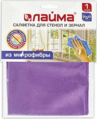 Салфетка для стекол и зеркал, гладкая микрофибра, 30х30 см, фиолетовая, 601248