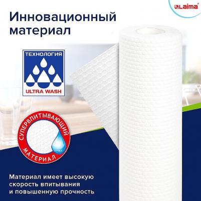 Салфетки уборочные многоразовые особо прочные 56 штук, "Супер тряпка" 21 х 28 см – фото 7