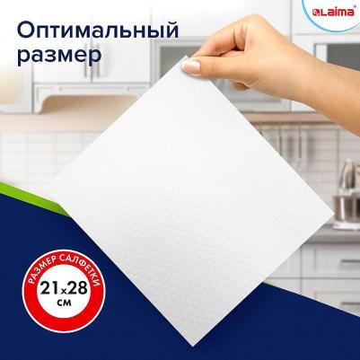 Салфетки уборочные многоразовые особо прочные 56 штук, "Супер тряпка" 21 х 28 см – фото 9