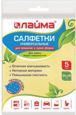 Салфетки универсальные, 30х38см, КОМПЛЕКТ 5шт, 75г/м2, ПЕРФОРАЦИЯ, вискоза, К4123, 23шт/партия – фото 2