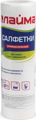 Салфетки универсальные в рулоне 30шт, 25х30см, вискоза 45г/м2, 601565, 6шт/уп