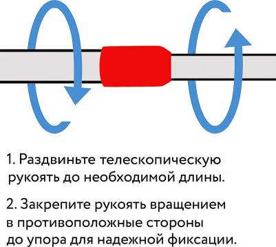 Швабра самоотжимная, роликовый отжим, насадка PVA 27см, телеск. черенок 84-122см, Home, 606803, HY0004 – фото 2