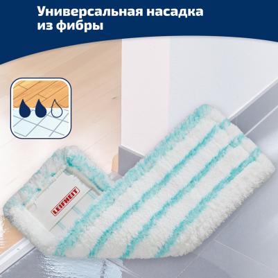 Набор для уборки Profi XL 55096 – фото 8