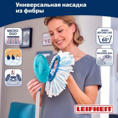 Швабра + ведро Clean Twist Disc Mop Ergo Mobile 52102 – фото 7