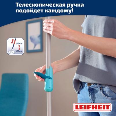 Швабра + ведро Clean Twist Disc Mop Ergo Mobile 52102 – фото 12
