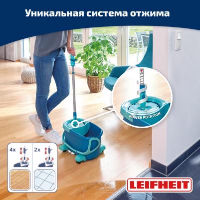 Швабра + ведро Clean Twist Disc Mop Ergo Mobile 52102 – фото 16
