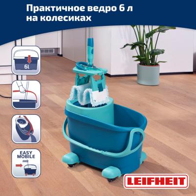 Швабра + ведро Clean Twist Disc Mop Ergo Mobile 52102 – фото 20