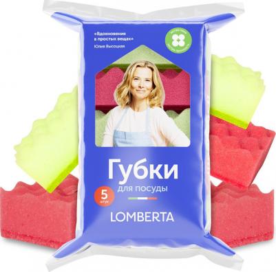 Губки для посуды 5шт – фото 9