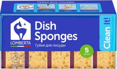 Губки для посуды Лаванда, 5 шт