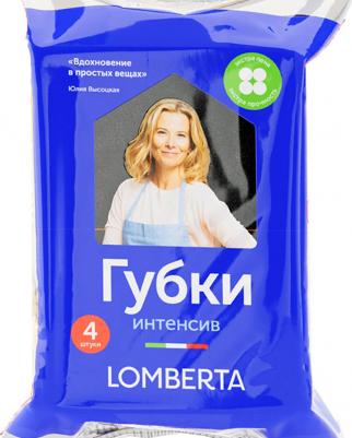 Губки для посуды профильные 4шт – фото 1