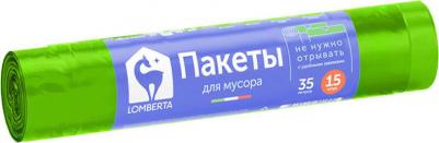 Пакеты Overlap для мусора с затяжкой 35л 15шт – фото 1