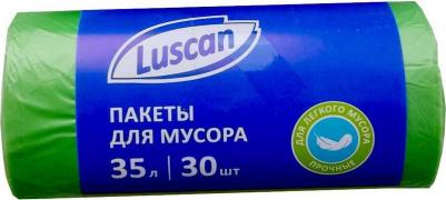 Мешки для мусора 35 л зеленые (ПВД, 8 мкм, в рулоне 30 штук, 48х58 см)