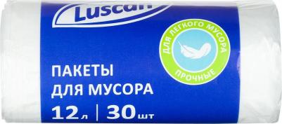 Мешки для мусора на 12 л белые – фото 4