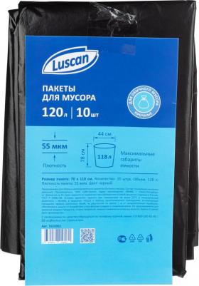 Мешки для мусора на 120 л черные 4670072256085 – фото 19