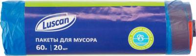 Мешки для мусора на 60 л с завязками синие