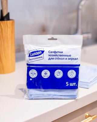 Салфетки хозяйственные микрофибра 30х30 см 230 г/кв.м синие 5 штук в упаковке – фото 3
