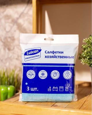 Салфетки хозяйственные микрофибра 30х30 см 300 г/кв.м синие 3 штуки в упаковке – фото 6