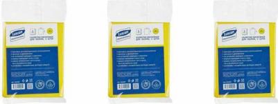 Салфетки хозяйственные вискоза 38х30 см желтые 5 штук в упаковке – фото 4