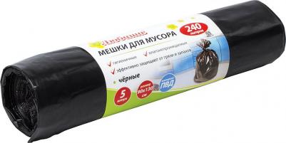 Мешки д/мусора 240л, черные в рулоне 5 штук, ПВД, 30мкм, 90х130см,эконом, 605338, 10шт/партия